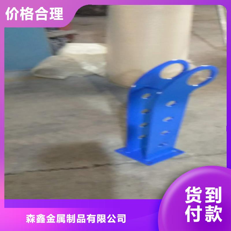 橋梁護欄制作公司