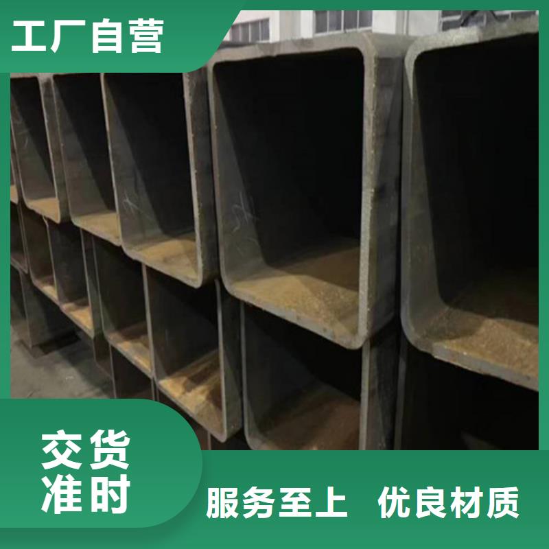 欄桿專業(yè)定制