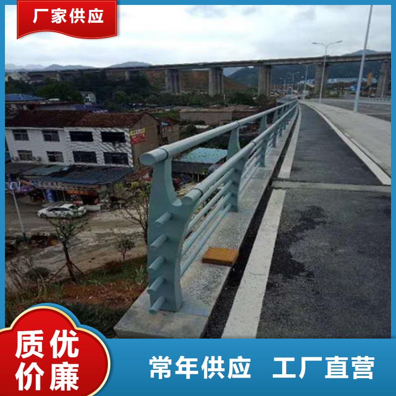 護(hù)欄2_城市景觀防護(hù)欄可定制