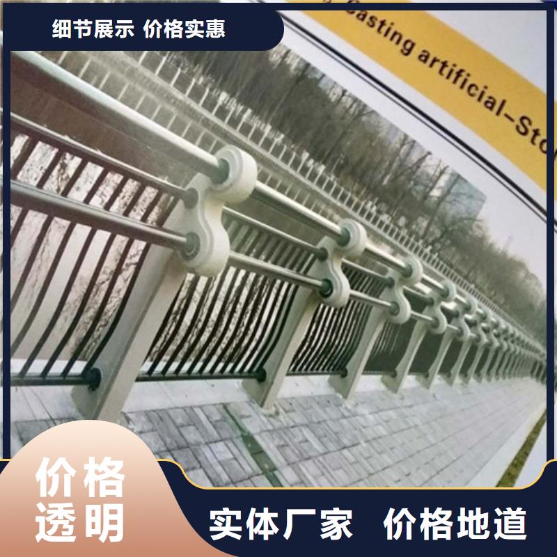 護(hù)欄2鋁合金護(hù)欄品種全