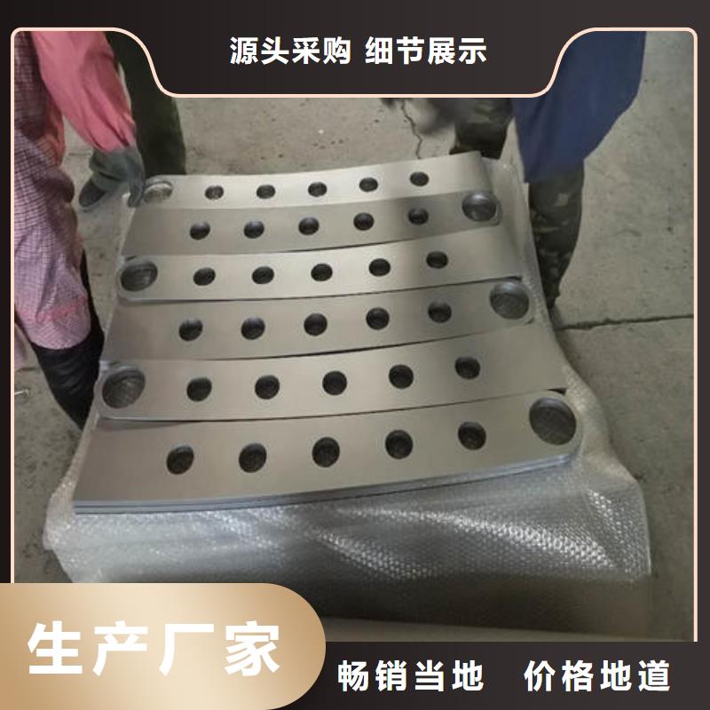 護欄如何購買