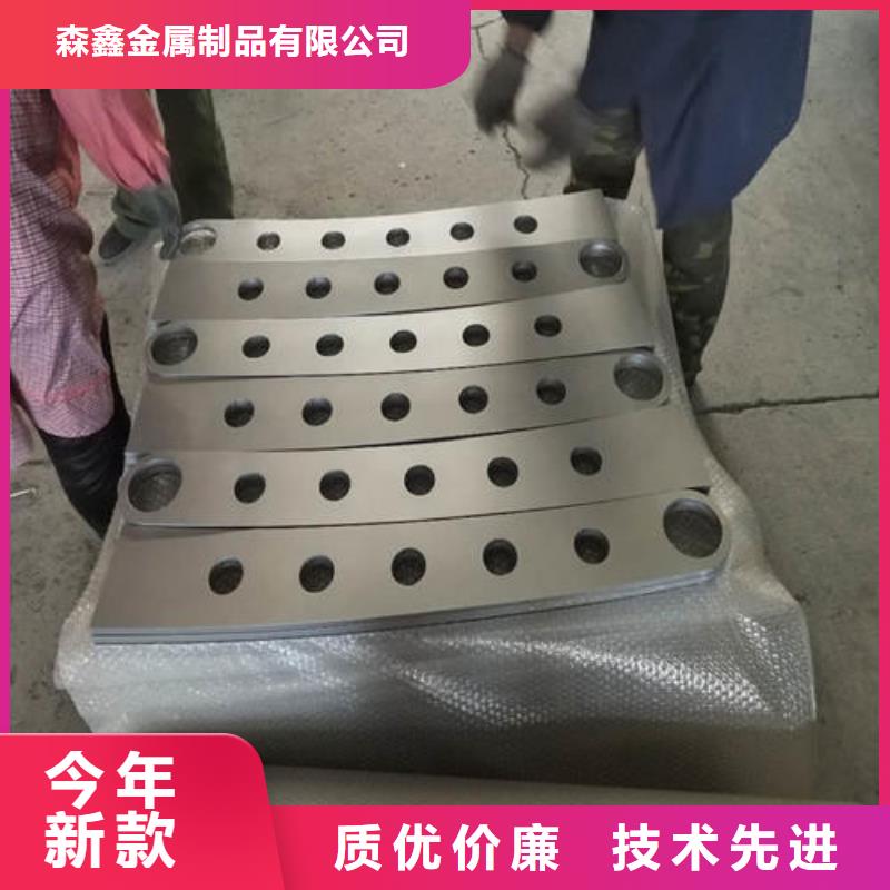 信譽好的201不銹鋼復合管橋梁護欄生產廠家