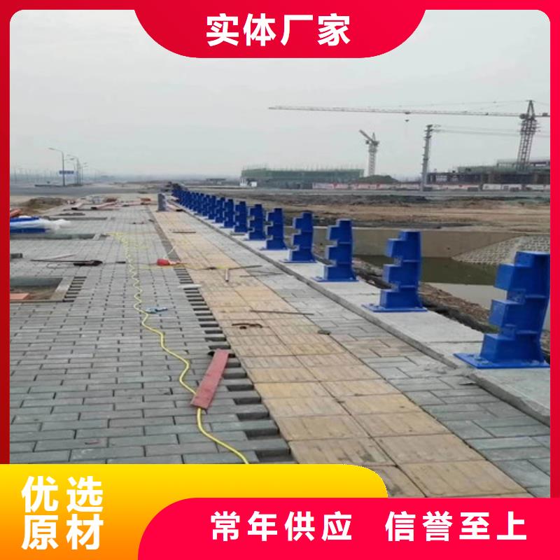 ：鍍鋅管噴塑護欄供應商