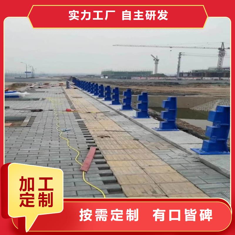 若爾蓋縣高速不銹鋼防撞護(hù)欄貨真價(jià)實(shí)