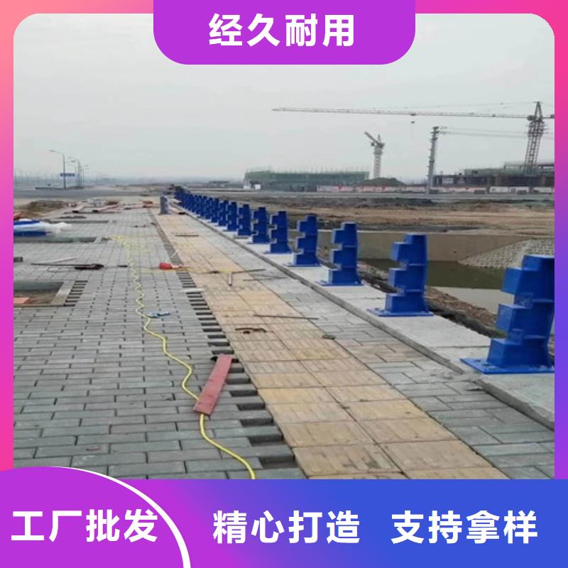 不繡鋼道路護欄優惠促銷