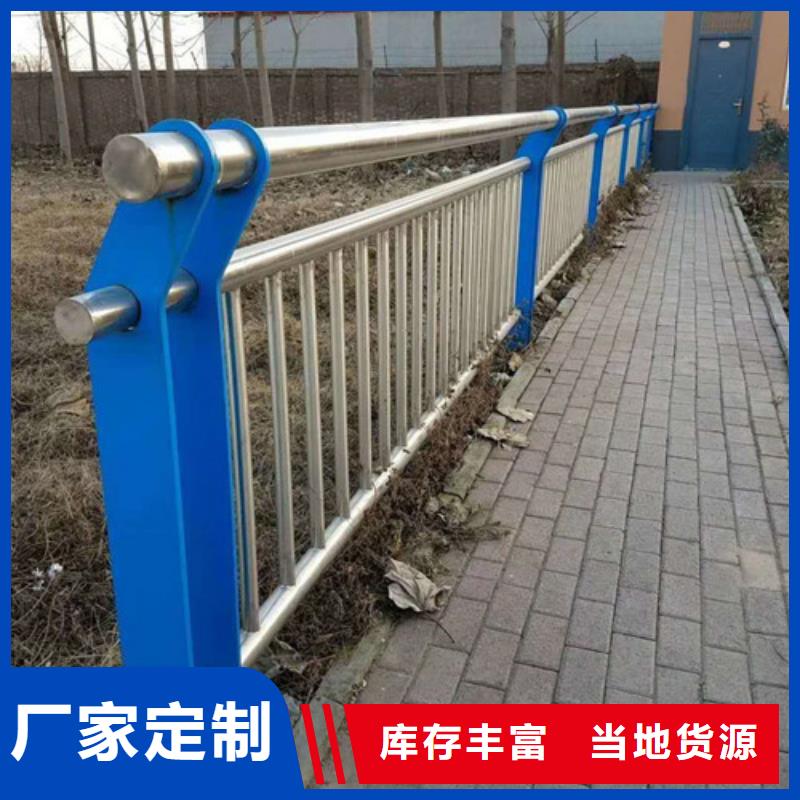 護欄2燈光護欄支持定制批發