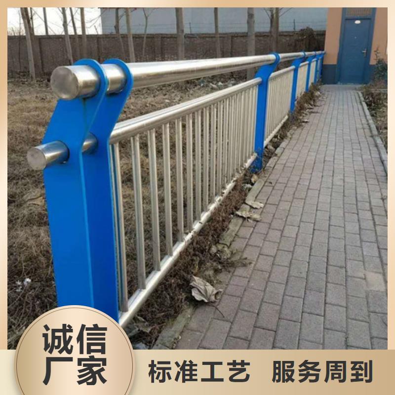 護欄2-景觀護欄廠家采購無憂