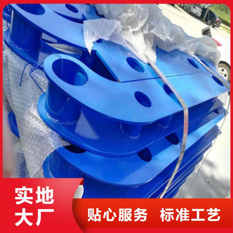 鎮安縣不銹鋼復合管防撞護欄信譽保證