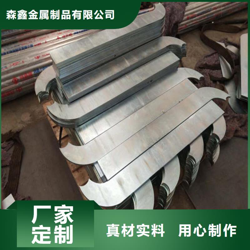 鋼背木護欄廠家直銷多少錢