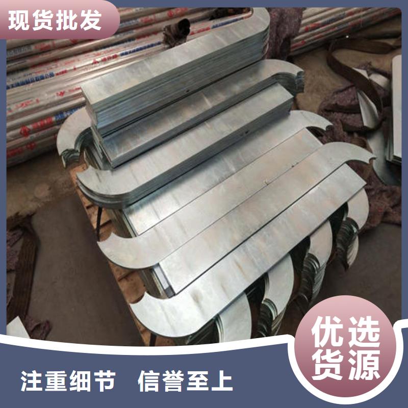 高速公路護欄欄桿批發(fā)零售
