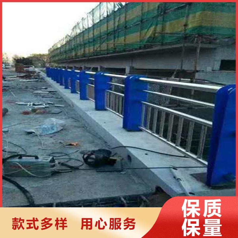 旺蒼不銹鋼河道欄桿