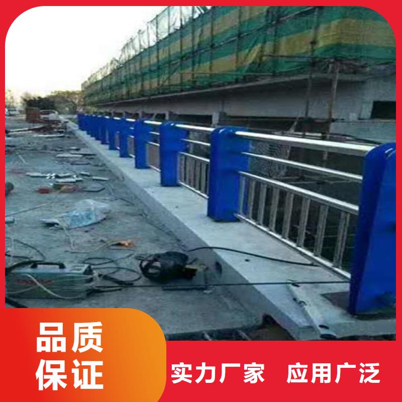 不銹鋼復合管隔離護欄服務至上