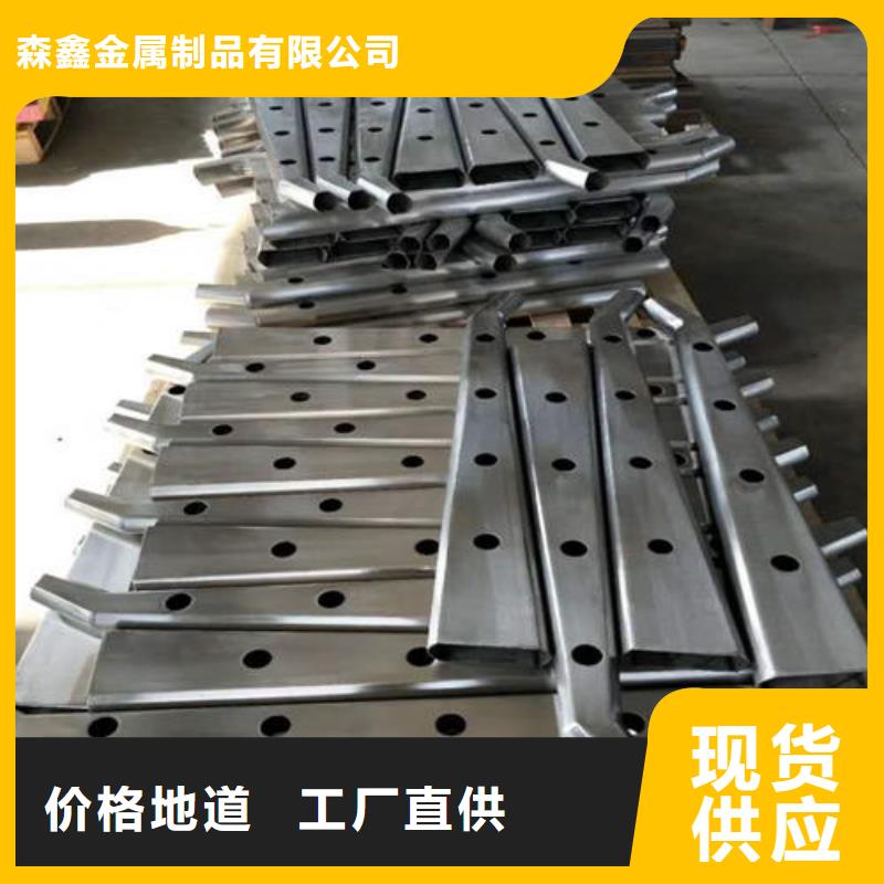 護欄2鋁合金護欄品種全
