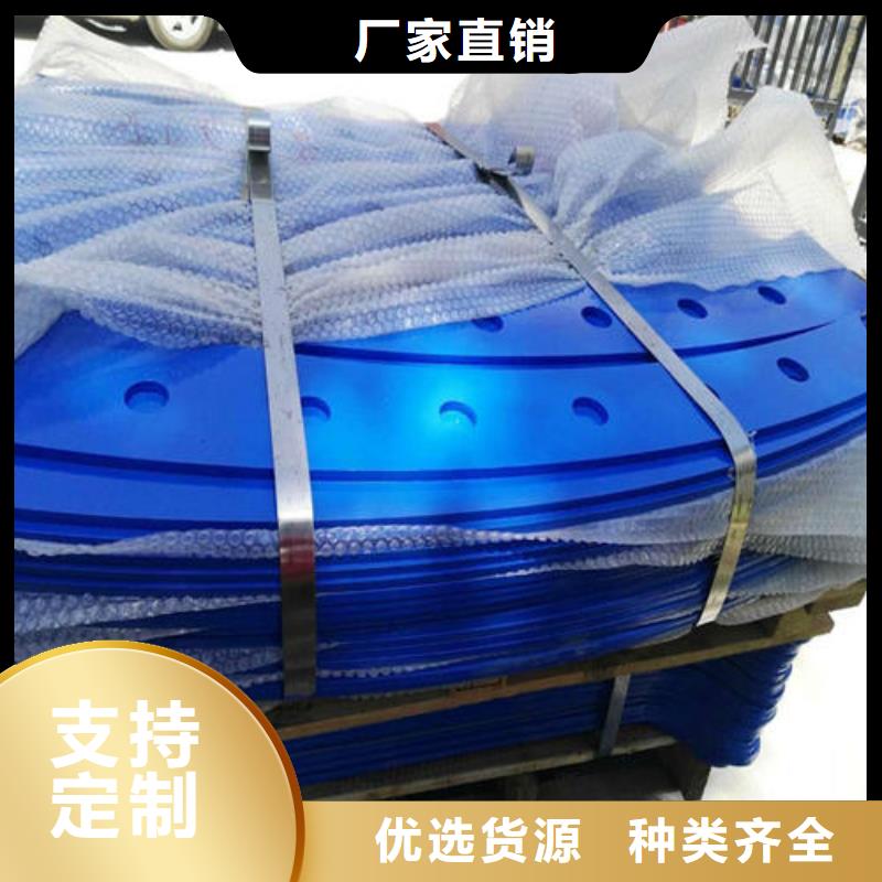不銹鋼景觀護欄廠家-庫存充足