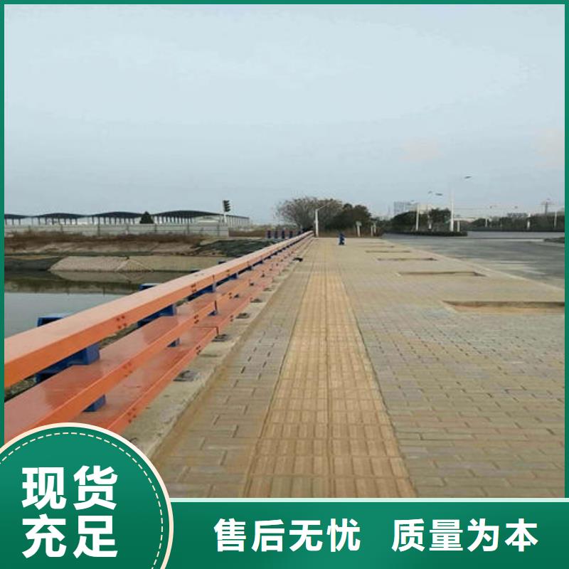 景區不銹鋼復合管護欄售后無憂