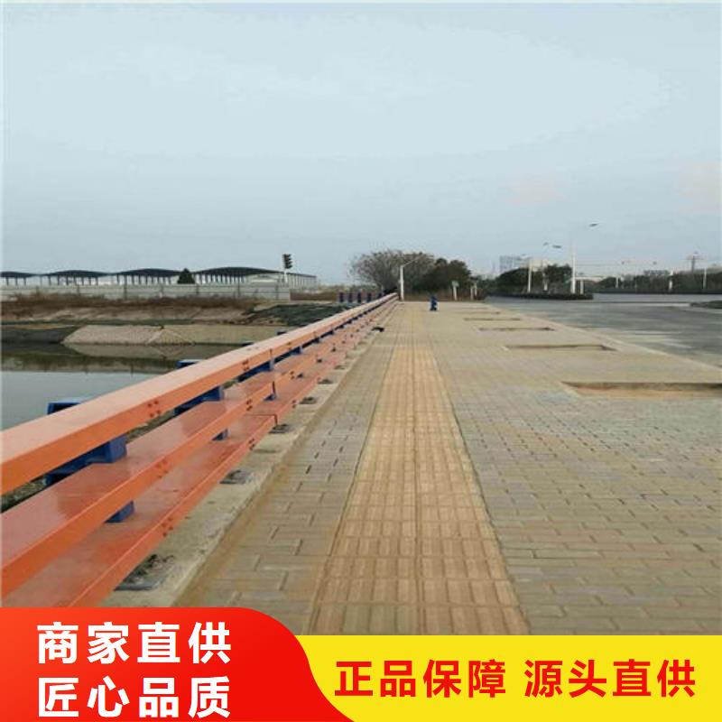 不銹鋼復合管護欄多年老廠家