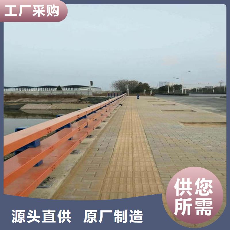 不銹鋼護(hù)欄廠家-專心做產(chǎn)品