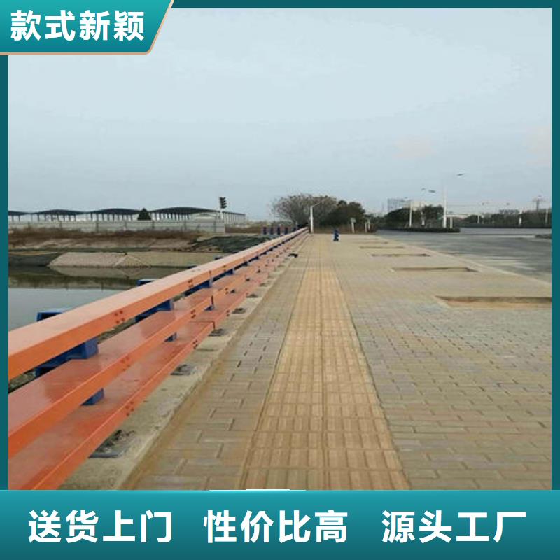不銹鋼碳素鋼復合管護欄承接