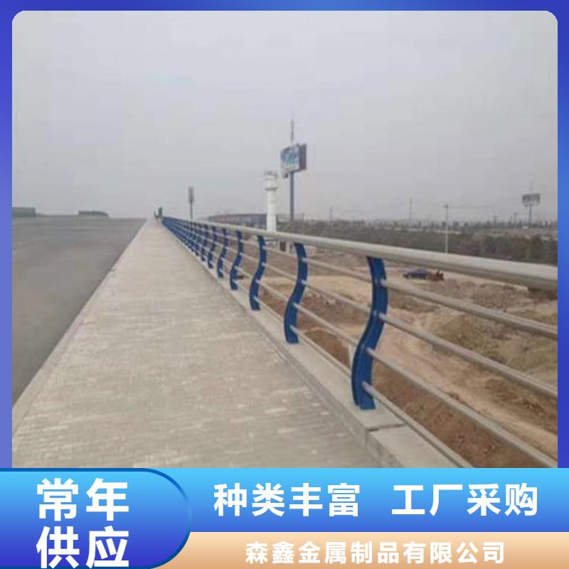 洛南縣不銹鋼復合管河道護欄不二之選