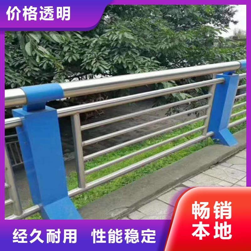 防撞護(hù)欄多規(guī)格可選擇