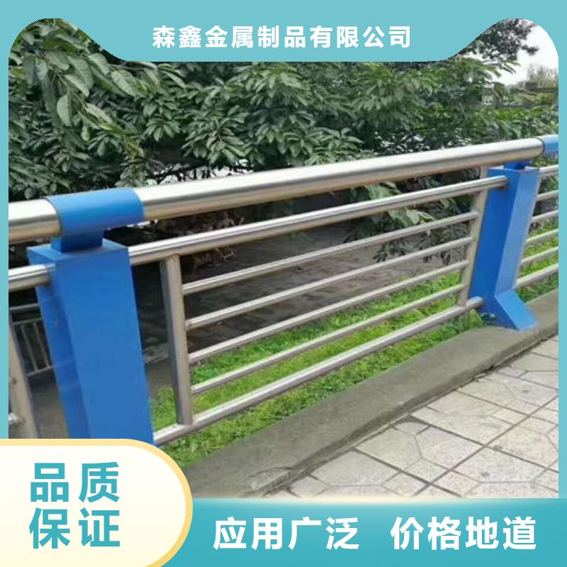 鋁合金護欄廠家