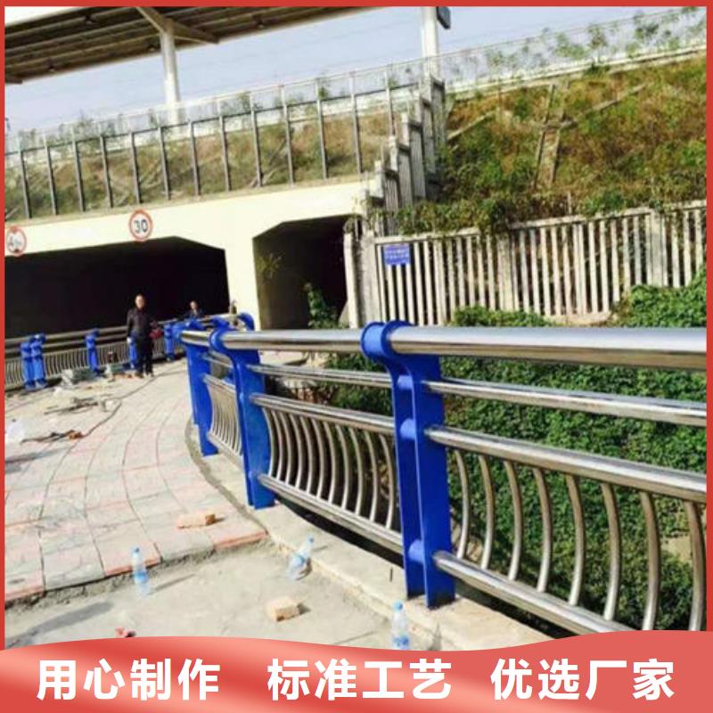 鍍鋅管噴塑護欄廠家-交期短