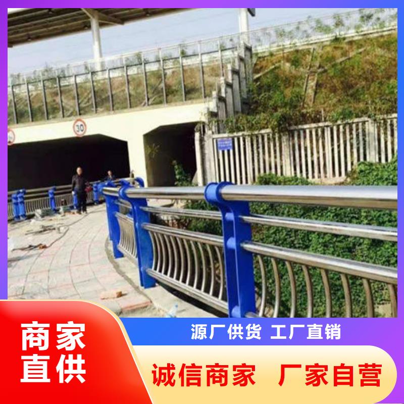 道路防撞護(hù)欄廠家低價(jià)出貨