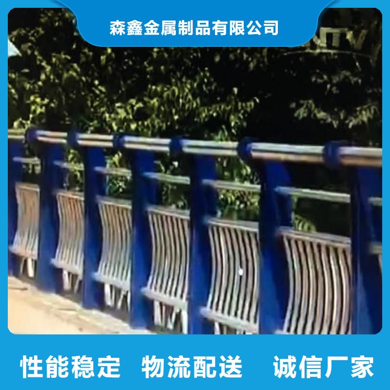 景觀護欄售后無憂大廠