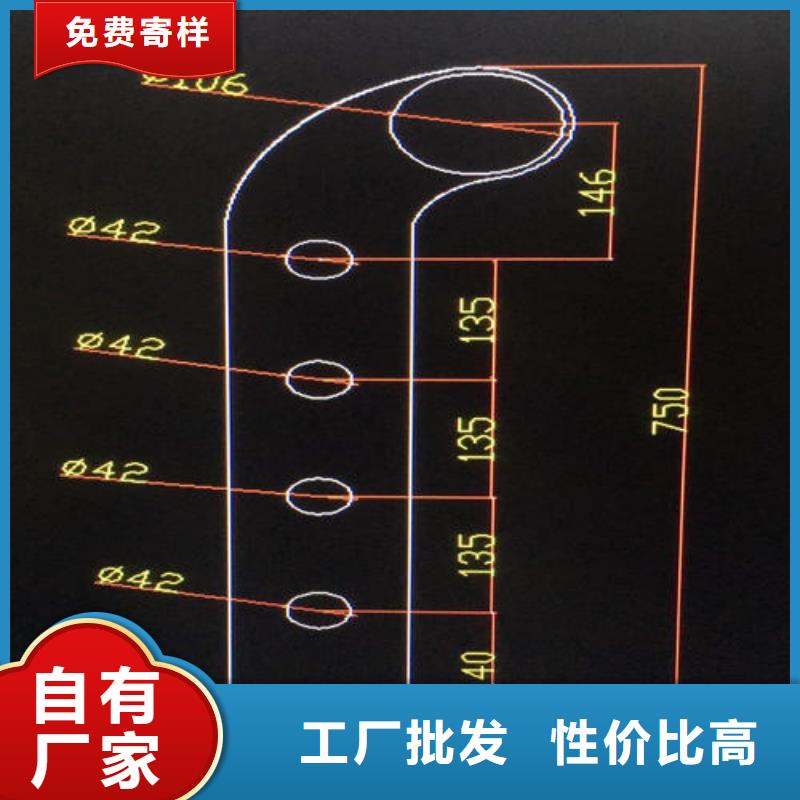 護欄2-鋁合金護欄現貨銷售
