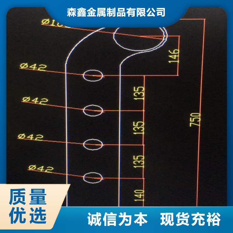 實力雄厚的橋梁鋁合金護欄生產廠家