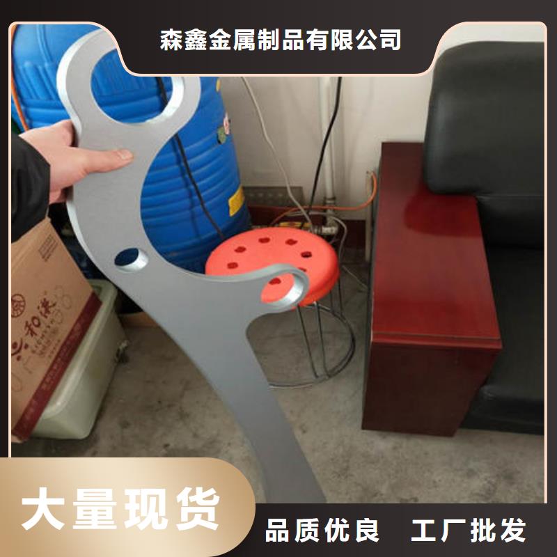 值得信賴的201橋梁欄桿經(jīng)銷商