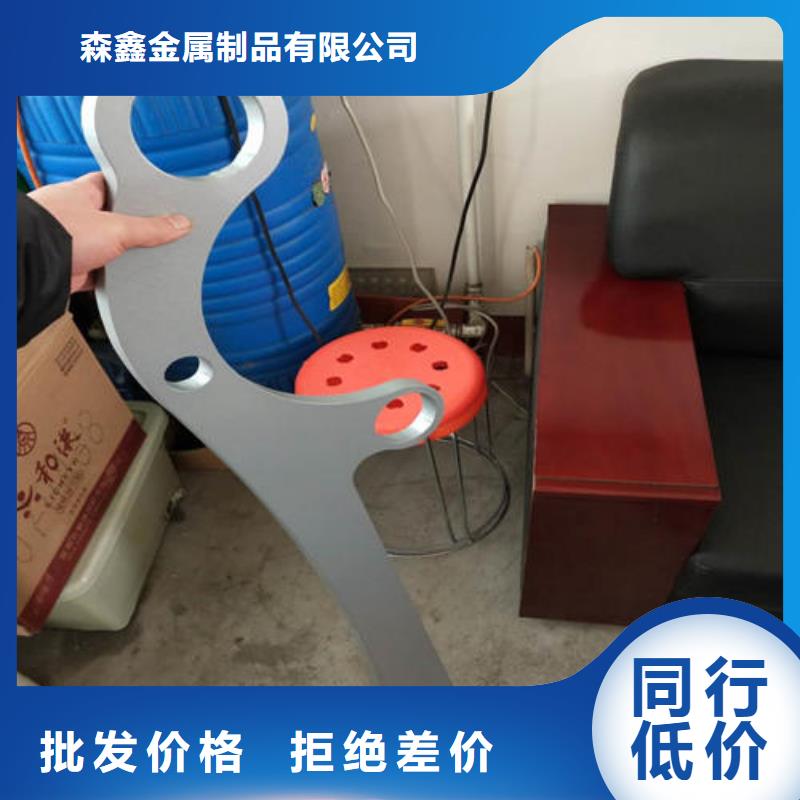 專業銷售不銹鋼復合管護欄-保量