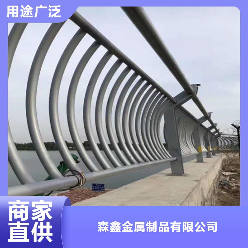 护栏2_景观护栏厂家批发价格