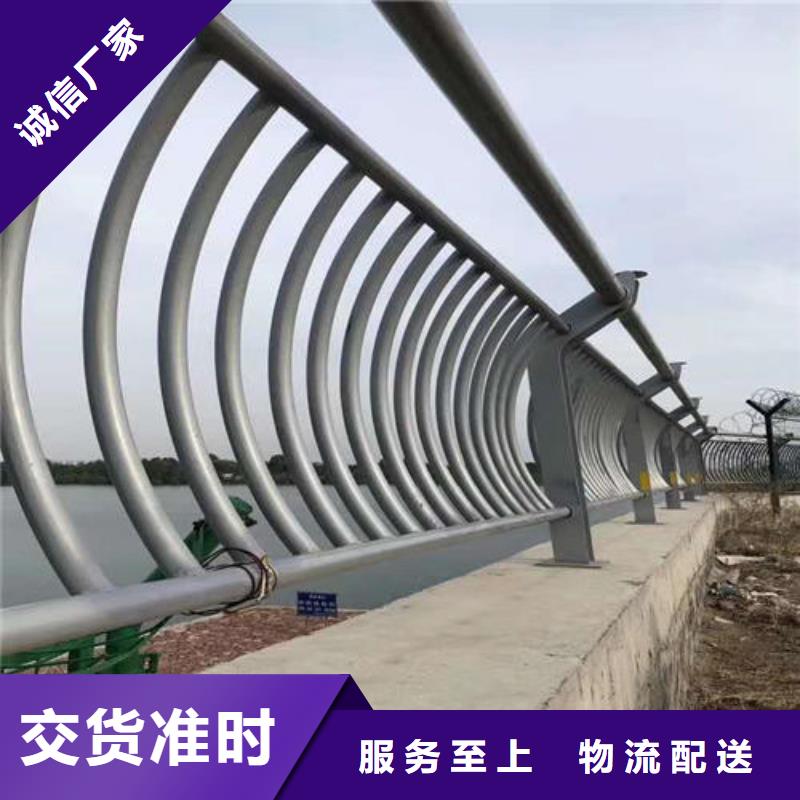 2025品質過硬#不銹鋼欄桿廠家#解決方案