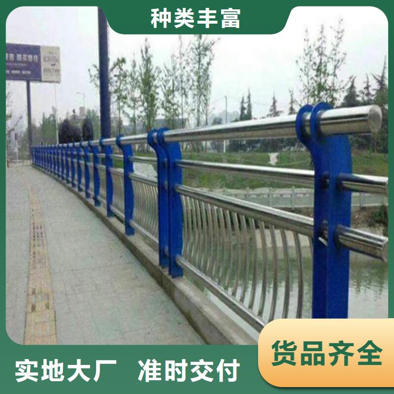 鍍鋅鋼索護欄、鍍鋅鋼索護欄廠家-型號齊全