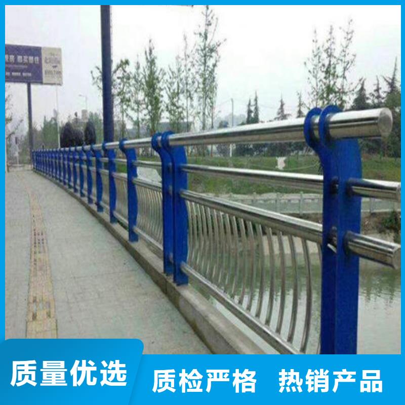 不銹鋼護(hù)欄廠家-專心做產(chǎn)品