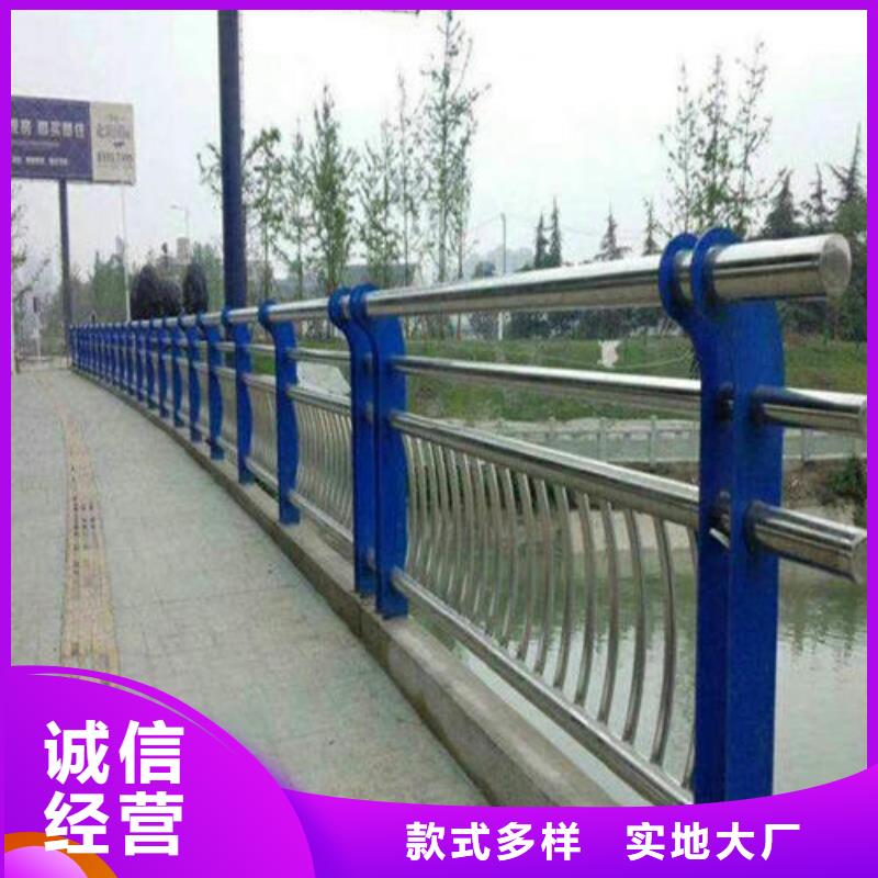漢陰縣景觀護欄承接