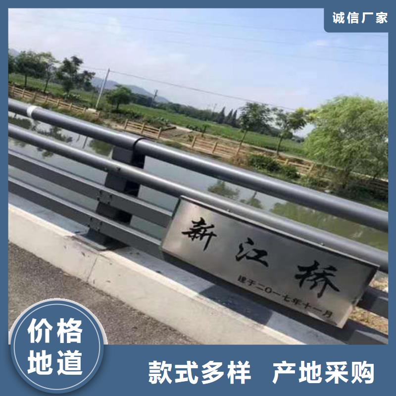 不銹鋼欄桿哪家專業