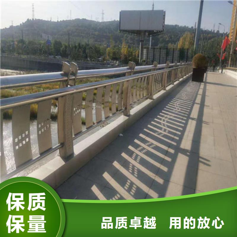 护栏2-铝合金护栏当地厂家值得信赖