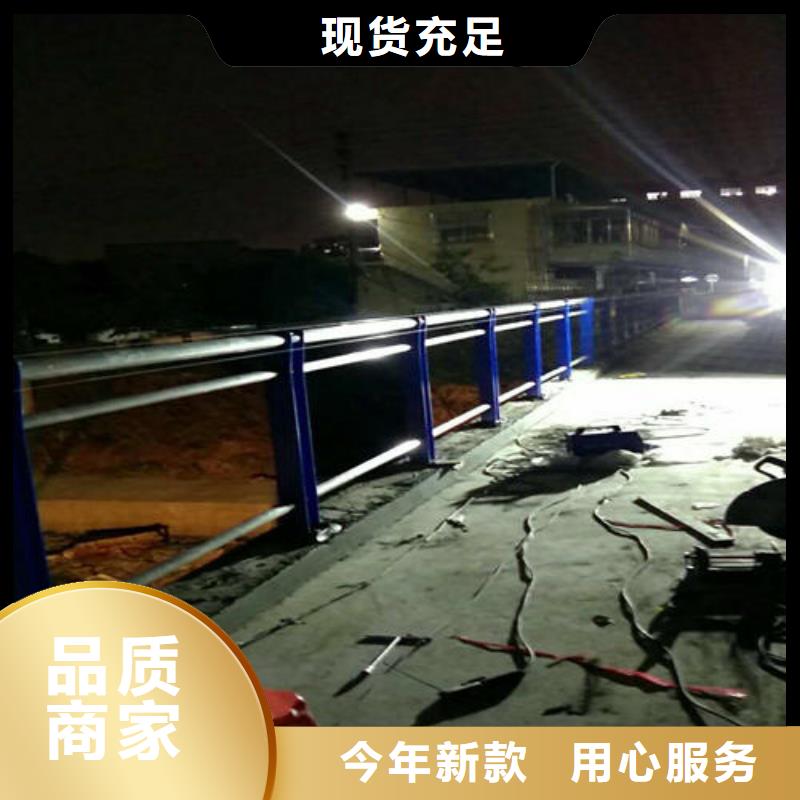 城市天橋護欄提供定制