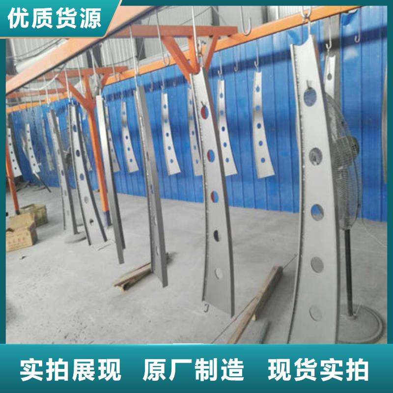 洛龍區橋梁不銹鋼復合管護欄生產廠家