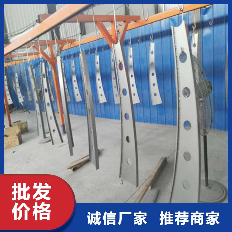 道路防撞护栏