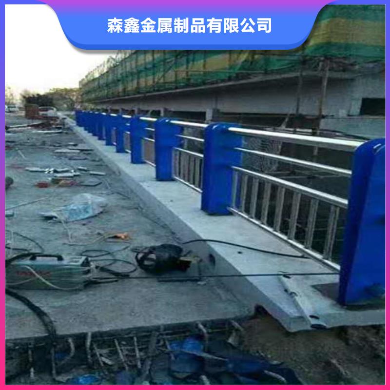 防撞護欄就選森鑫金屬制品有限公司