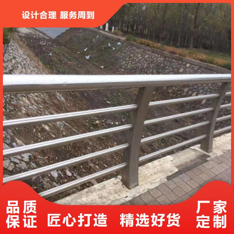 鋼背木護欄廠家直銷多少錢
