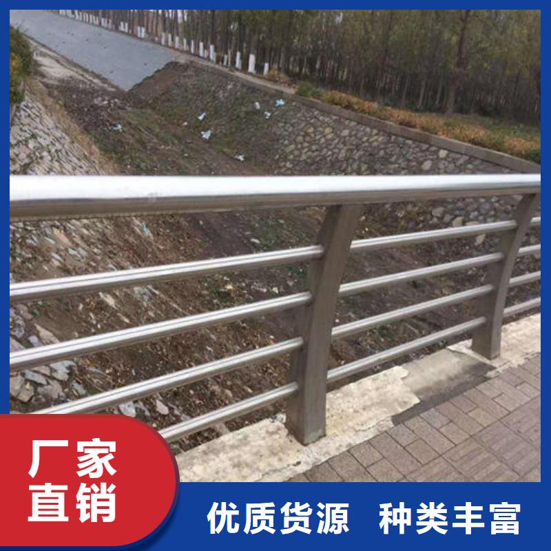防撞護欄-防撞護欄一手貨源
