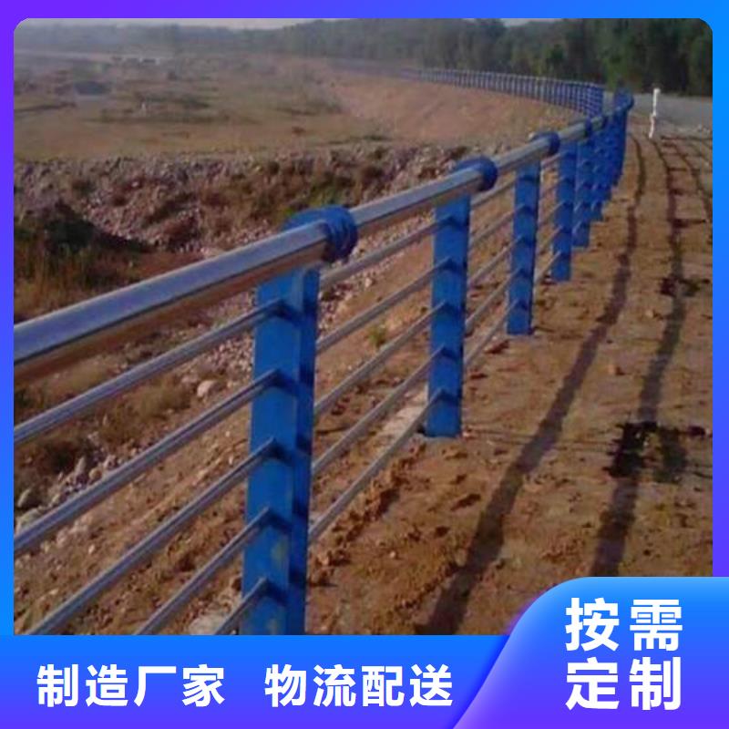 鋁合金護欄價格合理的廠家