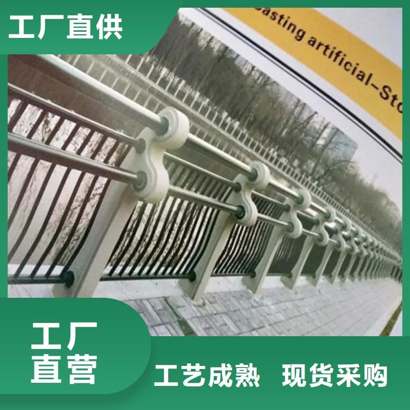 護欄廠家距您較近