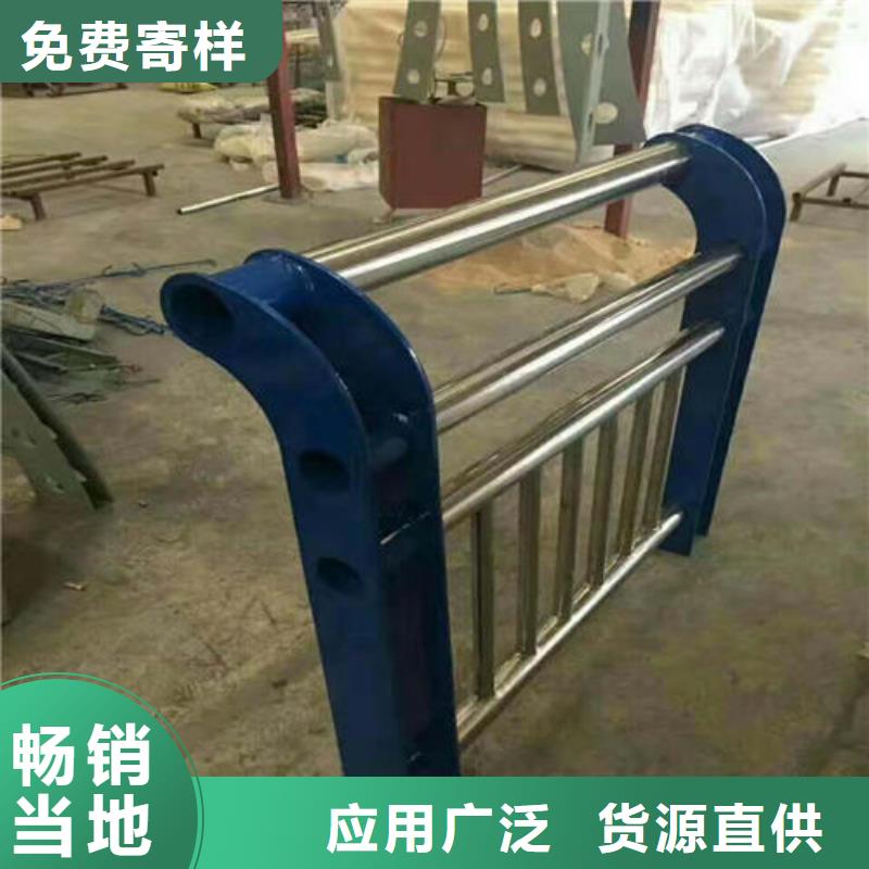不銹鋼復(fù)合管橋梁護(hù)欄廠家低價(jià)走貨