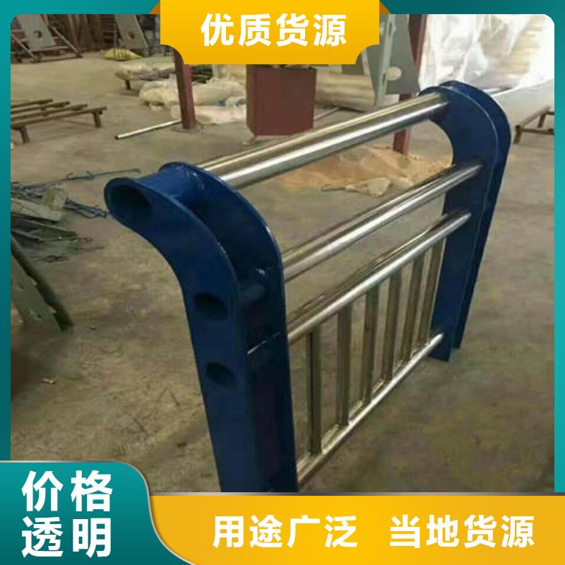不銹鋼護欄-不銹鋼護欄放心之選