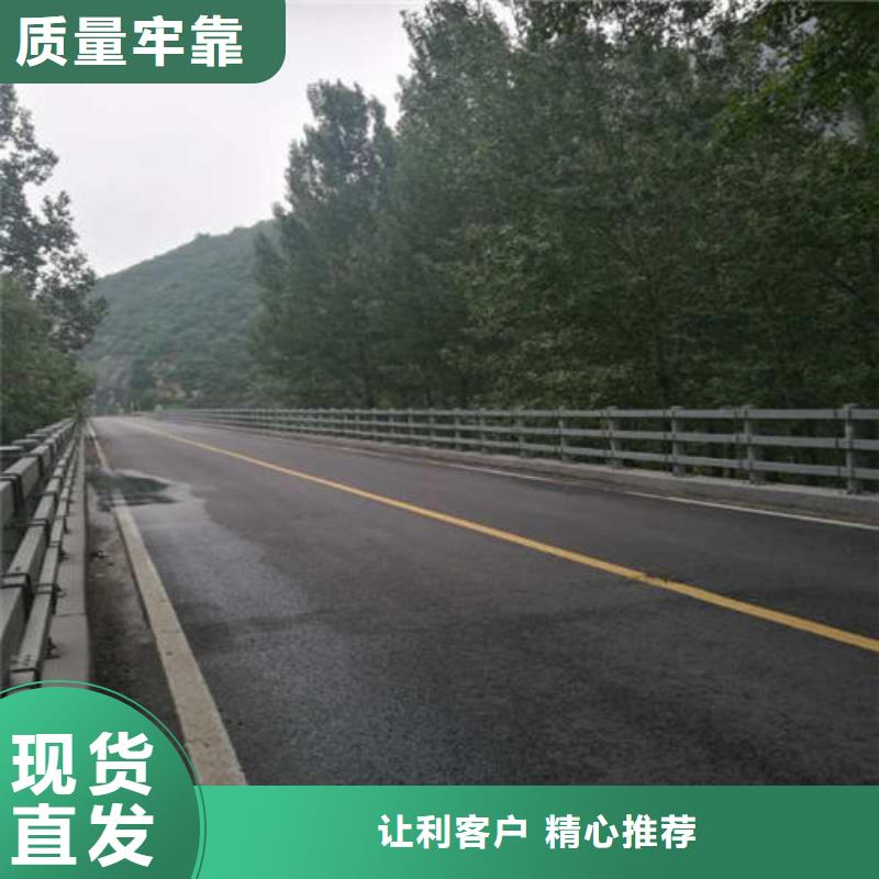 吉利區橋梁不銹鋼復合管護欄現貨報價